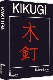 Kikugi - Box - 3D Image