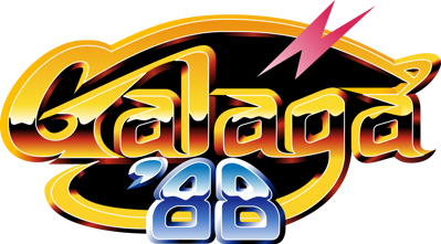 Galaga '88 - Clear Logo