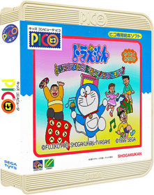 Doraemon no Utatte Pico Set with Issho ni Utaou! Doraemon Waku Waku Karaoke - Box - 3D