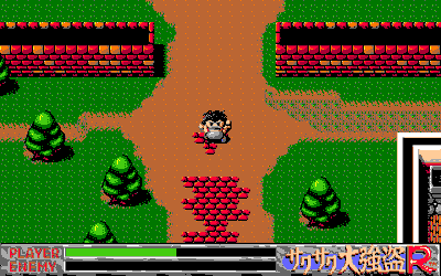 Sakusaku Daigoutou Returns