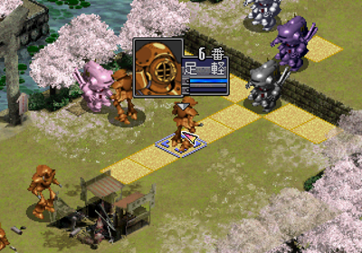 Sakura Taisen - Screenshot - Gameplay