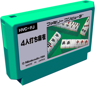 4 Nin Uchi Mahjong - Cart - 3D