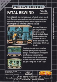 Fatal Rewind - Box - Back
