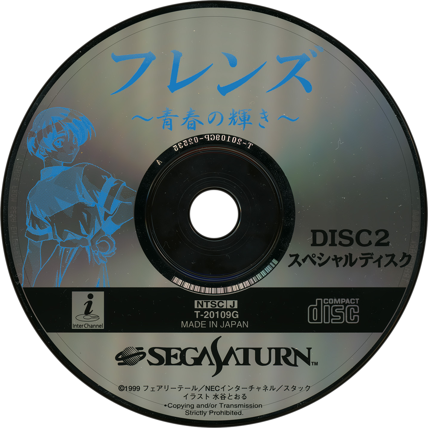 r2_db93673f-d56e-4def-8e8b-2937b27cf96b.png