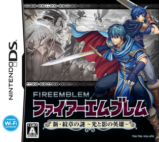 Fire Emblem: New Mystery of the Emblem: Heroes of Light and Shadow - Box - Front - Reconstructed