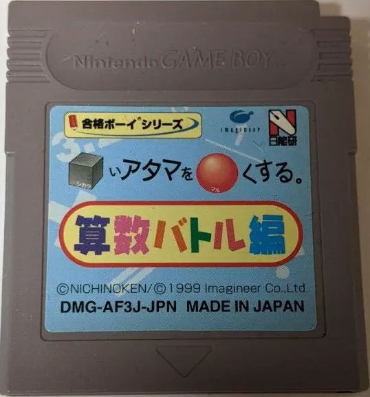 r2_dbafae2c-9413-41b8-bc18-d8d91a431872.png