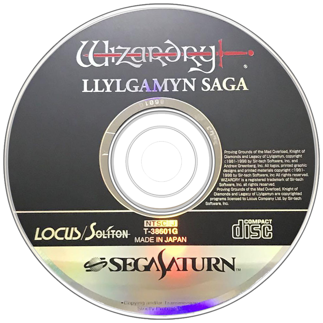 Wizardry: Llylgamyn Saga マウスパッド Wizardry: Llylgamyn Saga (Japan) PSX ISO - CDRomance