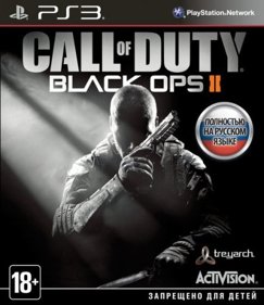 Call of Duty: Black Ops II - Box - Front