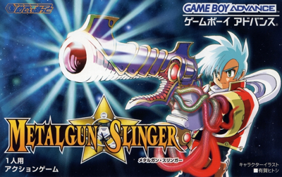 Metalgun Slinger - Box - Front - Reconstructed