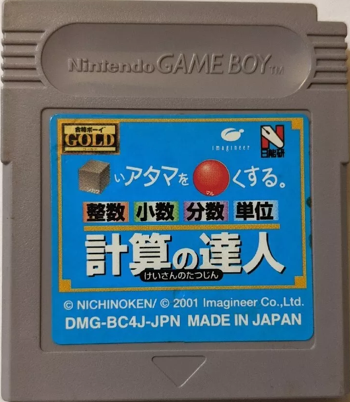 r2_dbe603ff-585f-4d81-84f9-8ddfa0472fa9.png