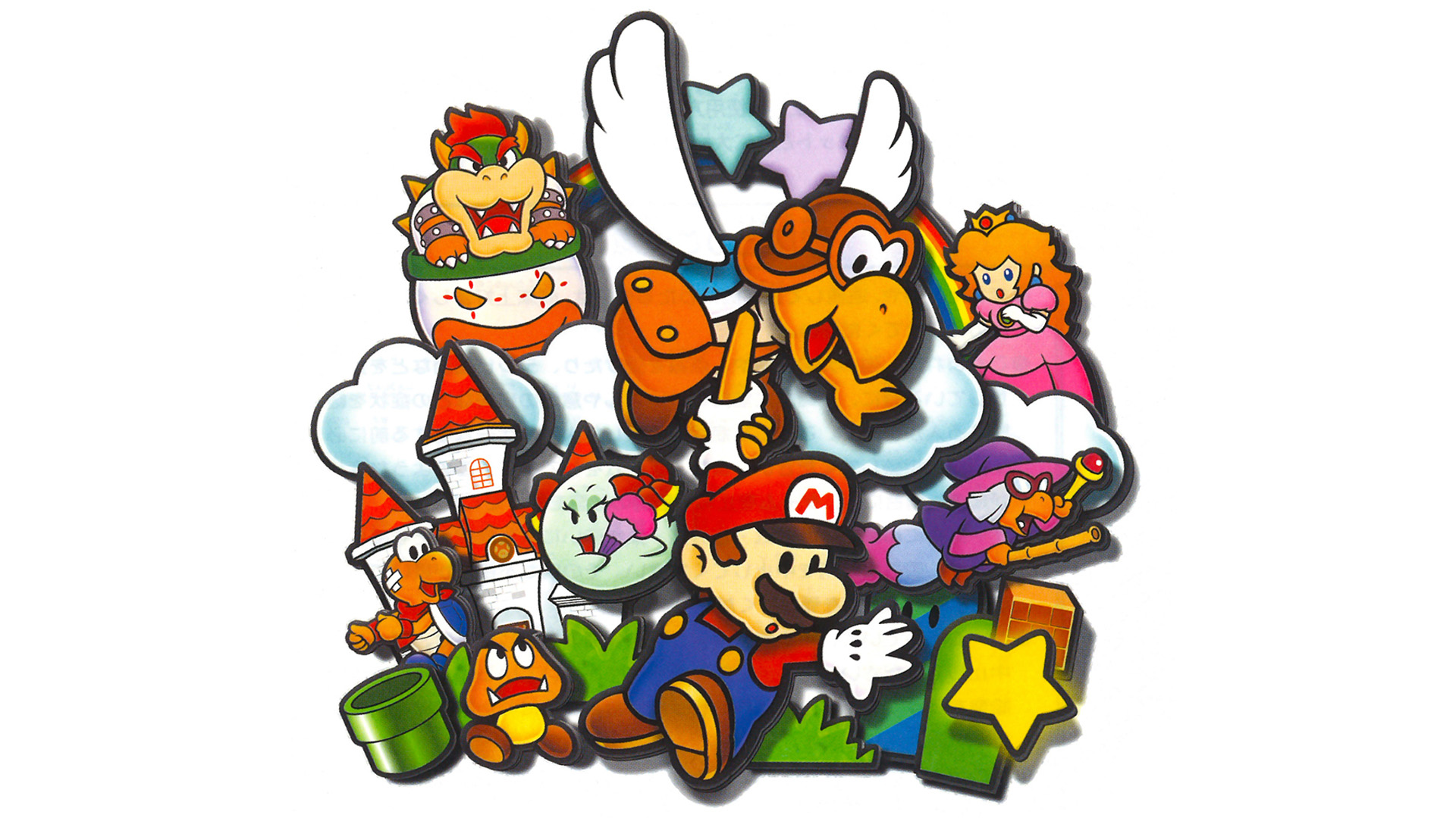 Paper Mario
