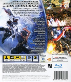 SoulCalibur V - Box - Back
