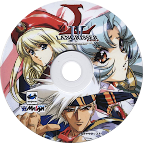 Langrisser IV - Disc Image