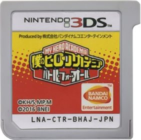 My Hero Academia: Battle for All - Cart - Front Image