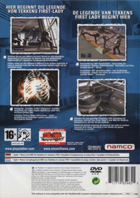 DEATH BY DEGREES」 B2ポスター 非売品 Death by Degrees Images