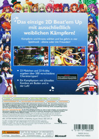 Arcana Heart 3 - Box - Back