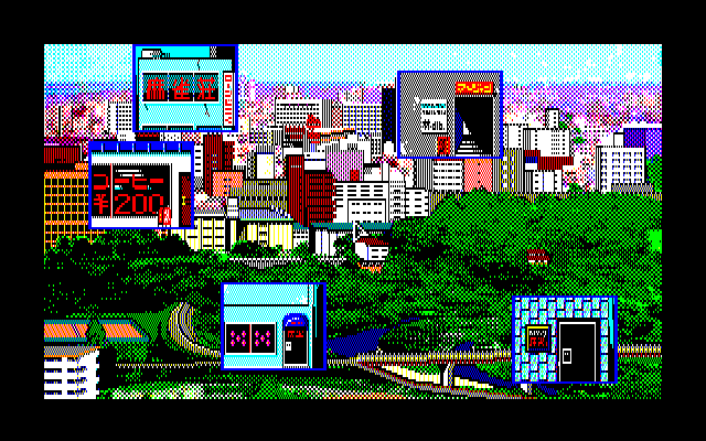 Mahjong Kyou Jidai Special: Part II