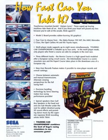 Sega Touring Car Championship - Advertisement Flyer - Back