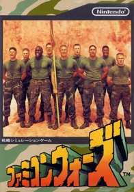 Famicom Wars