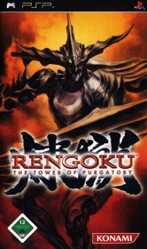 Rengoku: The Tower of Purgatory - Box - Front