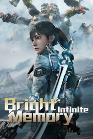 Bright Memory Infinite - Box - Front