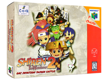 Shiren the Wanderer 2: Shiren's Castle and the Oni Invasion - Box - 3D