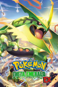 Pokémon Theta Emerald EX - Fanart - Box - Front