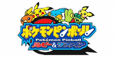 Pokémon Pinball: Ruby & Sapphire - Clear Logo