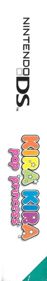Kira Kira Pop Princess - Box - Spine