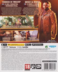 DEATHLOOP - Box - Back