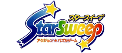 Puzzle Star Sweep - Clear Logo