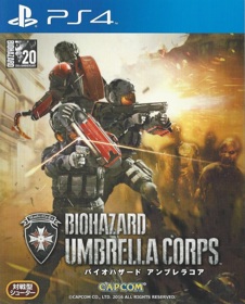 Biohazard: Umbrella Corps - Box - Front