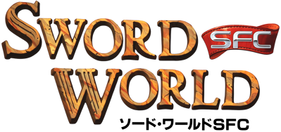 Sword World SFC - Clear Logo Image
