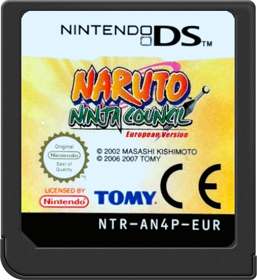 Naruto: Ninja Council 3 - Cart - Front