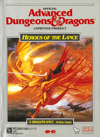 Heroes of the Lance