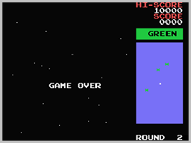 Bosconian - Screenshot - Game Over