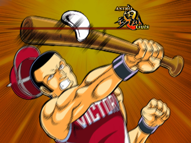 Astro Kyuudan: Kessen!! Victory Kyuudanhen
