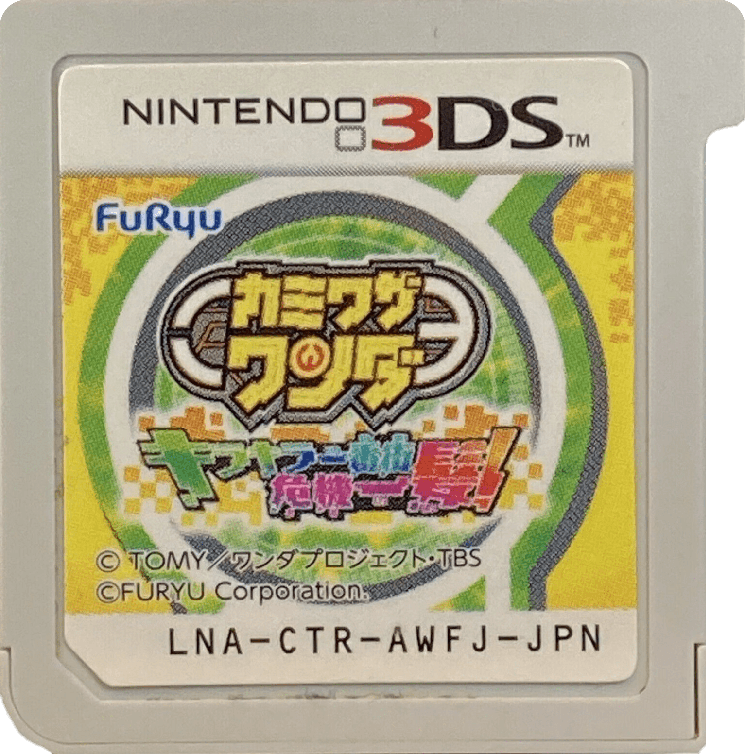 r2_de3f610f-7c5d-4bd8-827f-e87b41c628a5.png