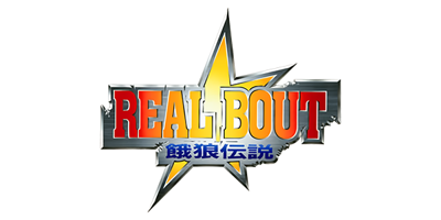 Real Bout Fatal Fury - Clear Logo