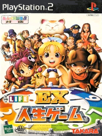 EX Jinsei Game