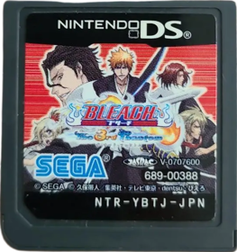 Bleach: The 3rd Phantom - Cart - Front