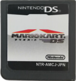 Mario Kart DS - Cart - Front