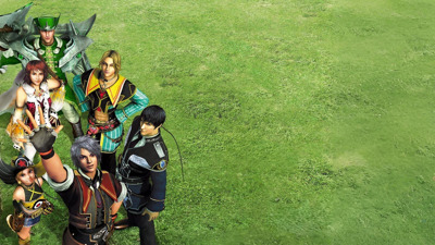 Enchanted Arms - Fanart - Background