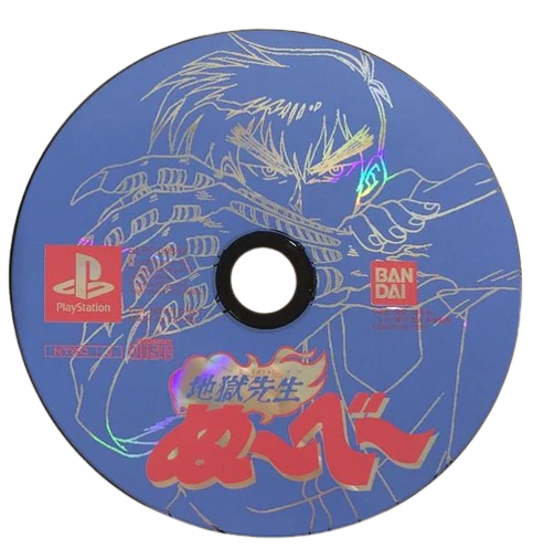 r2_dee87802-7ecc-4010-a616-4dab1ac9295c.png