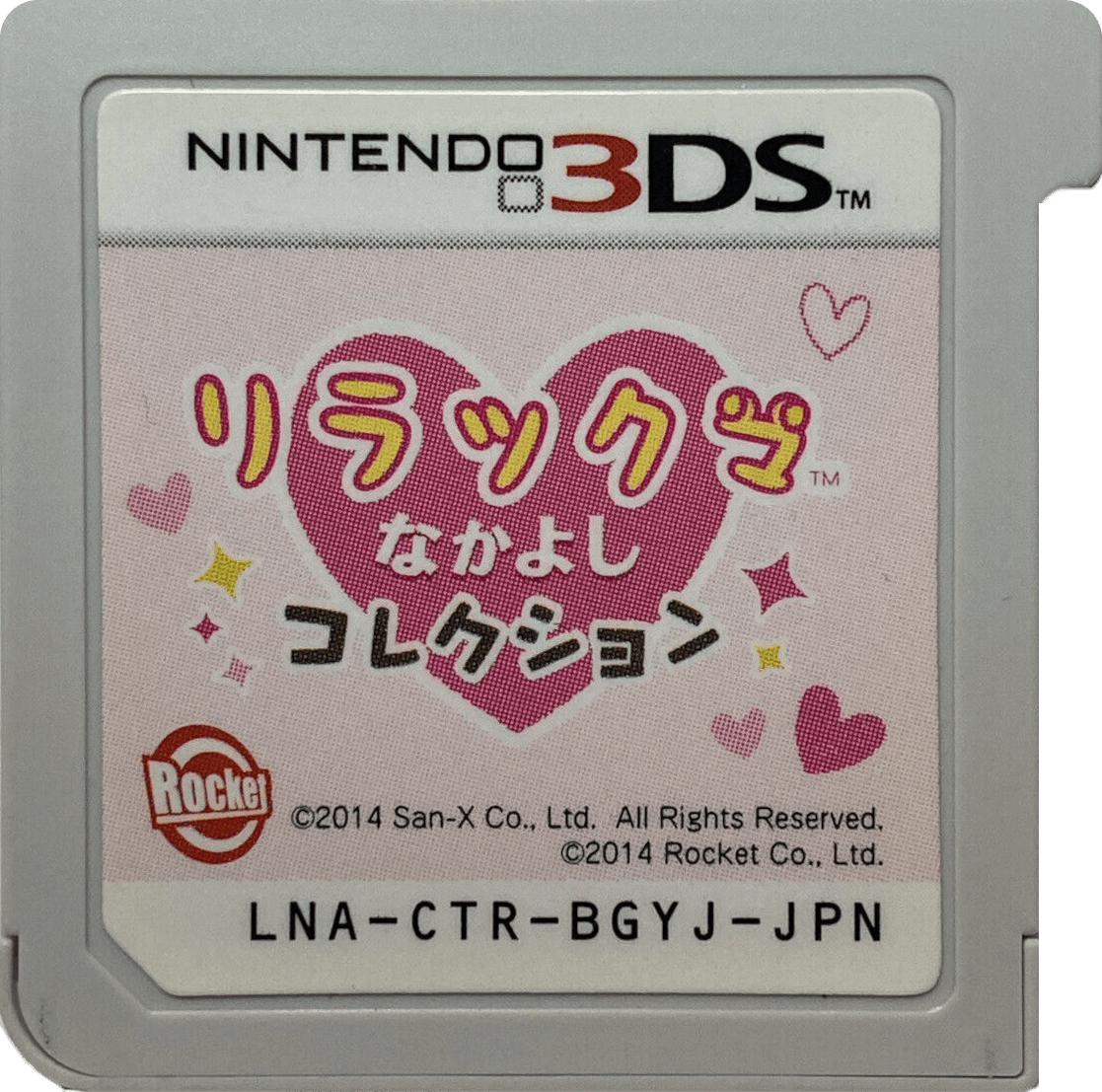 r2_deeff2aa-0b7c-4e62-b056-dd7967e61cd5.png