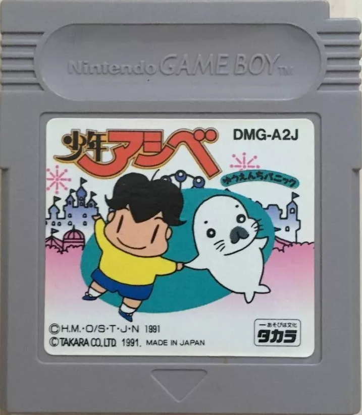 r2_df1c016c-91f0-4e0e-b76e-353afb5a2bdc.png
