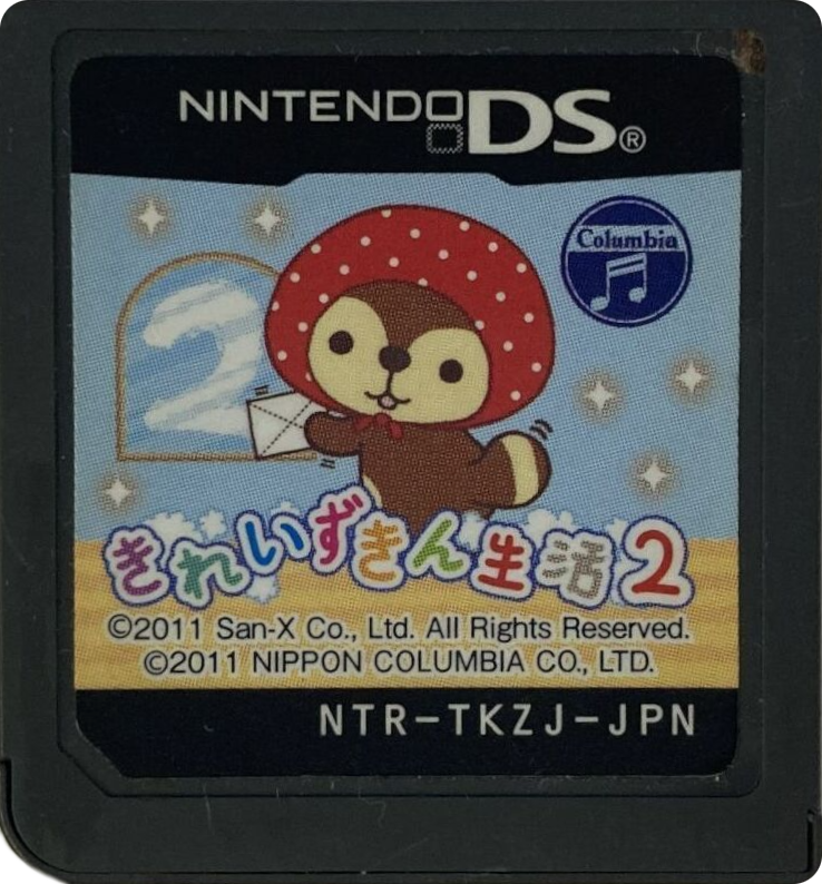 r2_df246f0b-0475-4139-86f9-00663b86d1a7.png