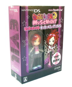 Pop Town - Box - 3D