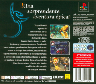 Jade Cocoon: Story of the Tamamayu - Box - Back Image