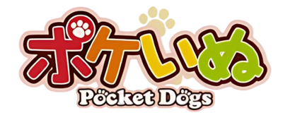 Pocket Dogs - Clear Logo